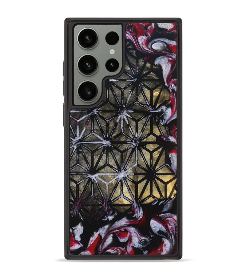 Galaxy S23 Ultra Wood Phone Case - Zariyah (Pattern, 823598)